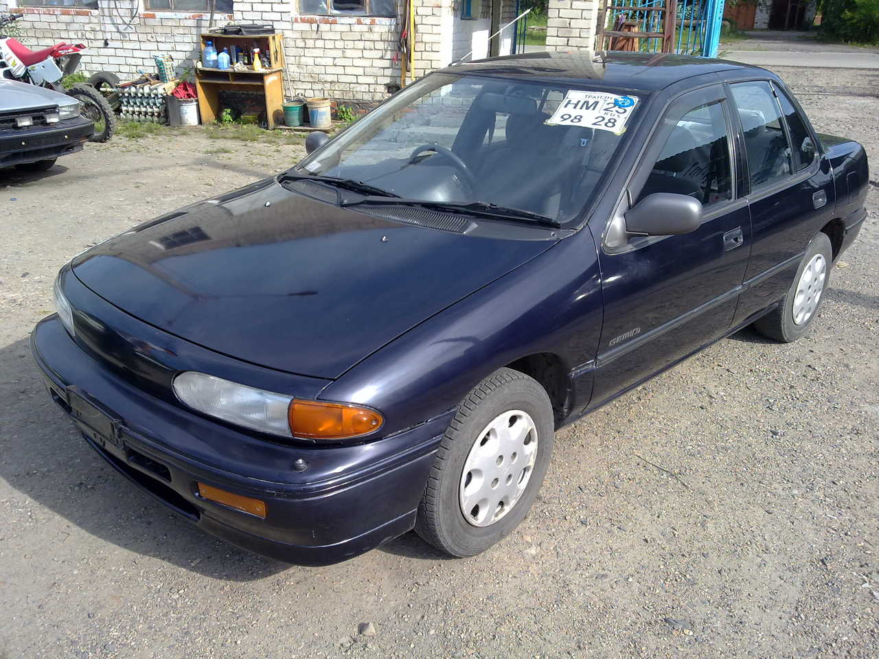 Подбор шин на Isuzu Gemini 1991