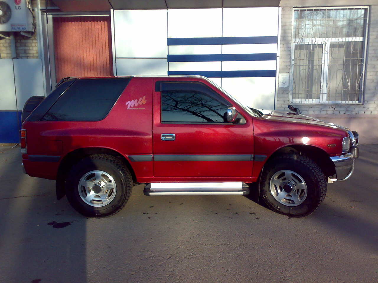 Подбор шин на Isuzu MU 1996