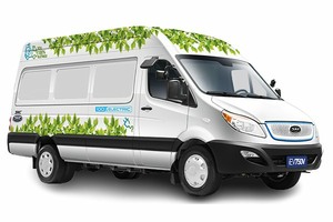 Размер колёс на JAC iEV750V 2020 Подбор шин на JAC iEV750V 2020