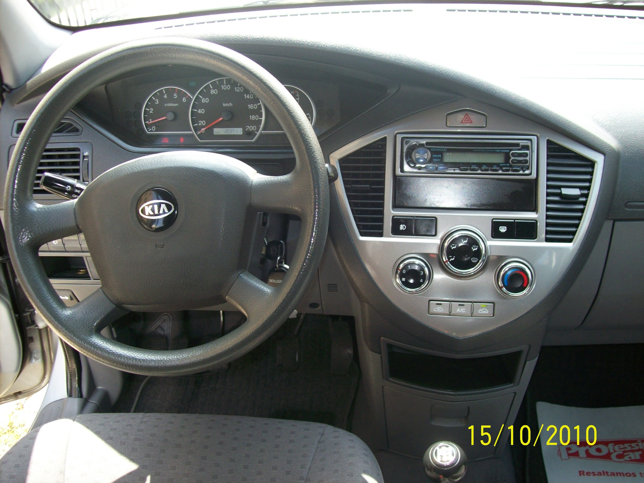 Подбор шин на Kia Carens 2004