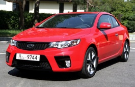 Размер колёс на Kia Forte Koup 2011 Подбор шин на Kia Forte Koup 2011