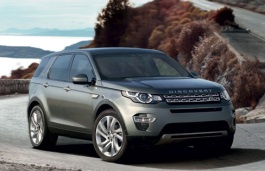 Размер колёс на Land Rover Discovery Sport 2015 Подбор шин на Land Rover Discovery Sport 2015