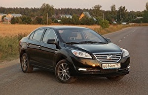 Подбор шин на Lifan Cebrium 2017