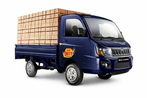 Размер колёс на Mahindra Maxximo HD 2015 Подбор шин на Mahindra Maxximo HD 2015