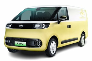 Подбор шин на Maxus Dana V1 2025
