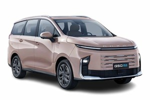 Размер колёс на Maxus G50 Hybrid 2025 Подбор шин на Maxus G50 Hybrid 2025