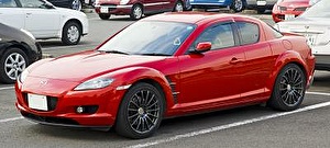 Размер колёс на Mazda RX-8 2003 Подбор шин на Mazda RX-8 2003