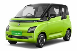 Подбор шин на MG Comet 2025