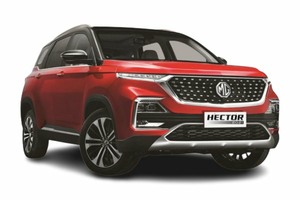 Размер колёс на MG Hector 2022 Подбор шин на MG Hector 2022