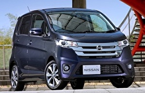Размер колёс на Nissan Dayz 2014 Подбор шин на Nissan Dayz 2014