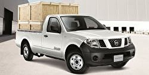 Размер колёс на Nissan Navara 2015 Подбор шин на Nissan Navara 2015