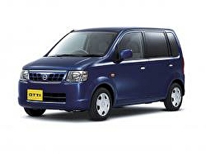 Размер колёс на Nissan Otti 2013 Подбор шин на Nissan Otti 2013
