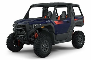 Подбор шин на Polaris Xpedition ADV 2024