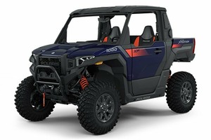 Размер колёс на Polaris Xpedition XP 2025 Подбор шин на Polaris Xpedition XP 2025