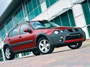 Размер колёс на Rover 25 2002 Подбор шин на Rover 25 2002