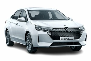 Подбор шин на Venucia D60 Plus 2023