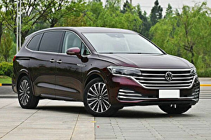 Размер колёс на Volkswagen Viloran 2020 Подбор шин на Volkswagen Viloran 2020