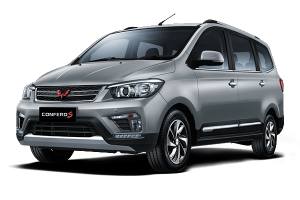 Размер колёс на Wuling Confero S 2018 Подбор шин на Wuling Confero S 2018