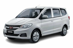 Размер колёс на Wuling Confero 2019 Подбор шин на Wuling Confero 2019