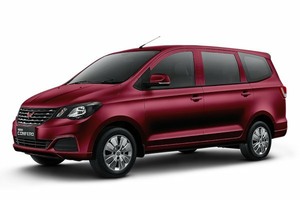 Размер колёс на Wuling Confero 2023 Подбор шин на Wuling Confero 2023