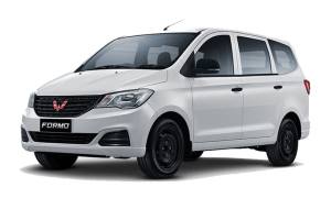 Размер колёс на Wuling Formo 2020 Подбор шин на Wuling Formo 2020