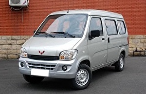 Размер колёс на Wuling Sunshine 2013 Подбор шин на Wuling Sunshine 2013