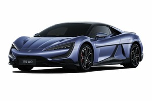 Размер колёс на Yangwang U9 2025 Подбор шин на Yangwang U9 2025