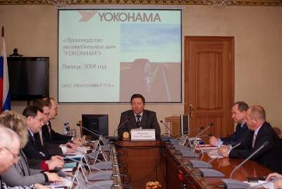 Yokohama en Rusia Yokohama en Rusia