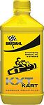 Bardahl KXT Kart Bardahl KXT Kart