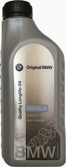 BMW Quality Longlife-04
