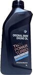 BMW TwinPower Turbo Longlife-01 BMW TwinPower Turbo Longlife-01