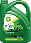 BP Vanellus Max Eco BP Vanellus Max Eco