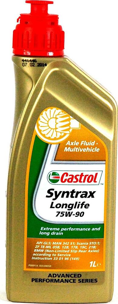 Castrol Syntrax LL 75W-90 GL-5 1л