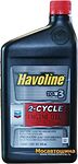 Chevron Havoline 2-Cycle TC-W3 Chevron Havoline 2-Cycle TC-W3