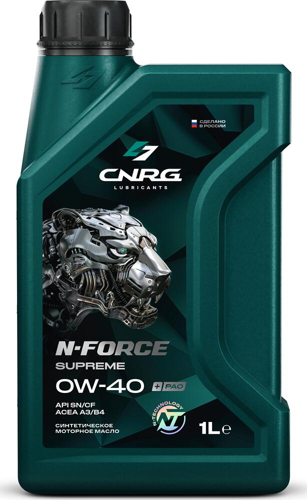 CNRG N-Force Supreme 0W-40 1л