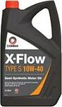 Comma X-Flow Type S Comma X-Flow Type S