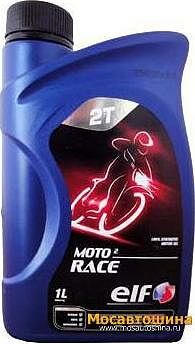 Elf Moto 2 Race