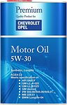 Fanfaro Chevrolet Opel Fanfaro Chevrolet Opel