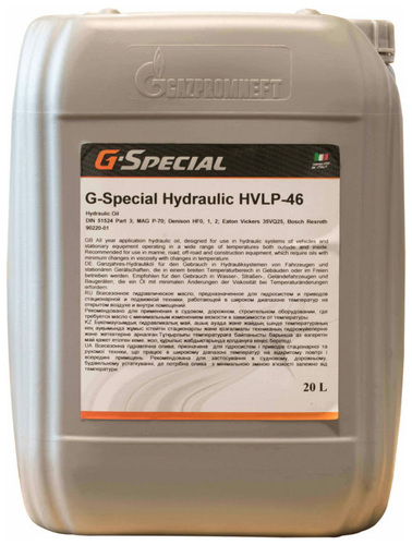 G-Energy G-Special Hydraulic HVLP-46