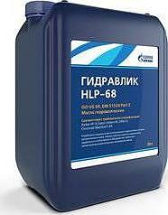 Gazpromneft Hydraulic HLP-46