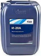 Gazpromneft И-20А 20л