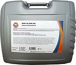 Gulf Gear TDL Gulf Gear TDL