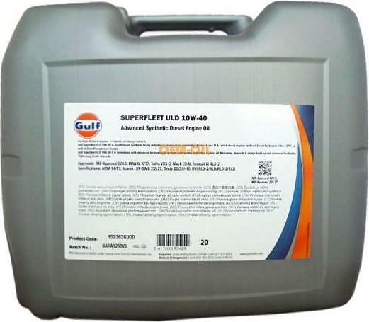Gulf Superfleet ULD 10W-40 20л
