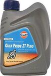 Gulf Pride 2T Plus Gulf Pride 2T Plus