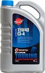 Idemitsu Extreme Diesel Touring Idemitsu Extreme Diesel Touring