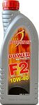 JB German Oil Power F2 JB German Oil Power F2