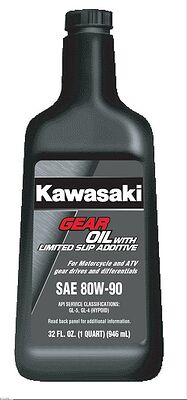 Kawasaki Gear oil with limited slip additive 80W-90 0.94л