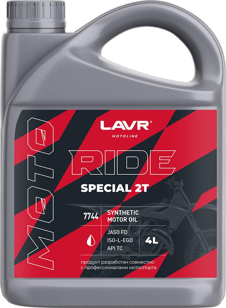 Lavr MOTO RIDE SPECIAL 2Т FD