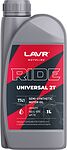 Lavr MOTO RIDE UNIVERSAL 2Т FC