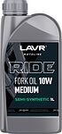 Lavr Вилочное MOTO RIDE Fork oil 10W 1л
